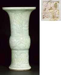 A pale celadon glazed gu vase